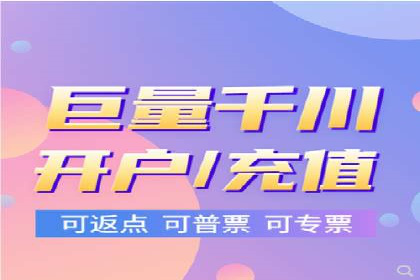 实战案例：SEM公司助力电商企业实现快速增长