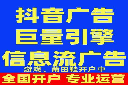 攻略大全：百度推广操作实战经验分享